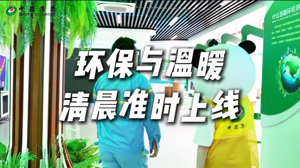 聯(lián)想截圖_20250924091535.png