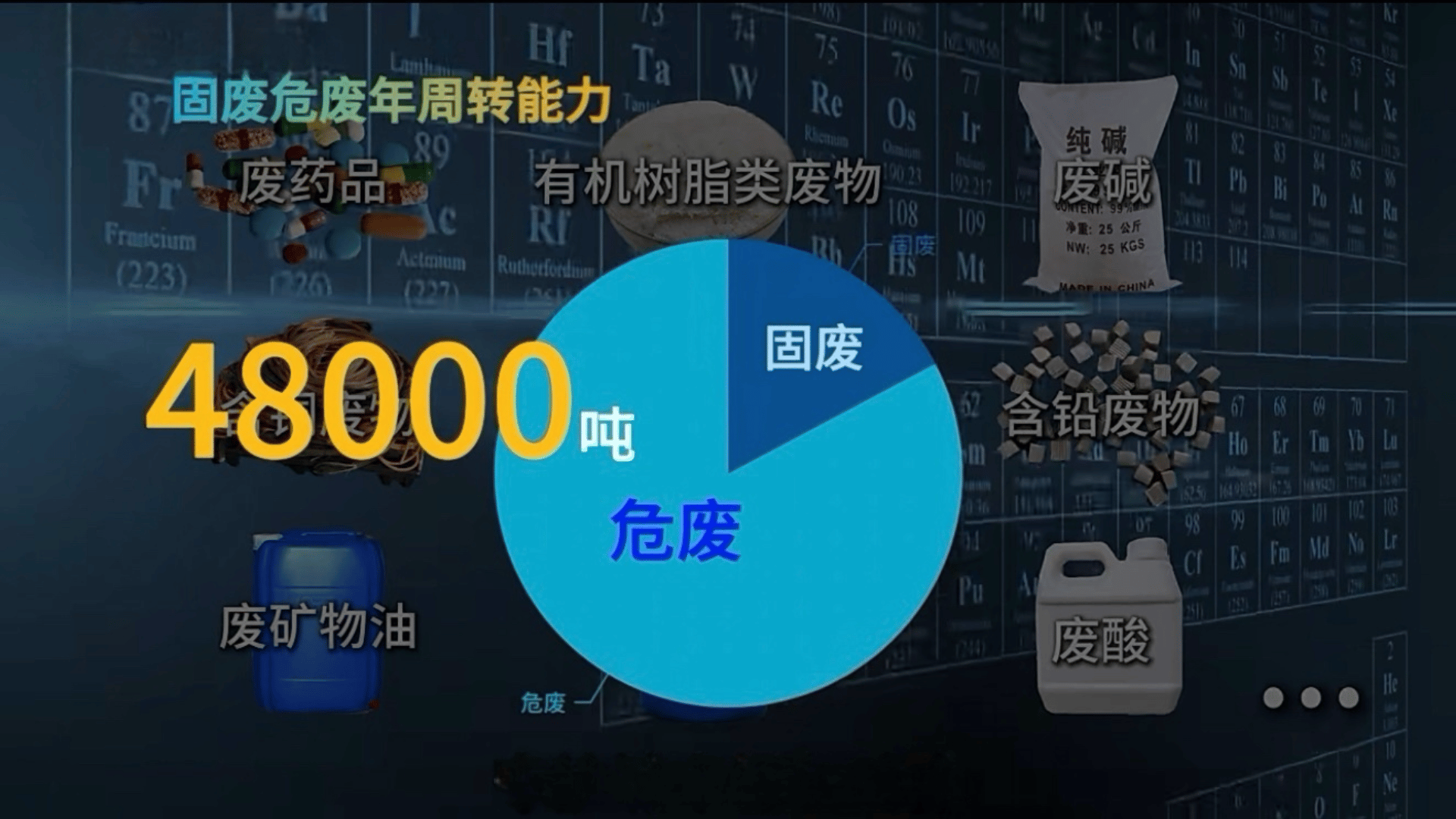 圖片1(4).png